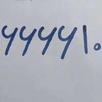 فروش خط تلفن ثابت