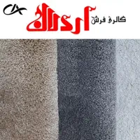 موکت ظریف مصور ( گالری فرش اردلان)