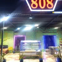 کافه 808