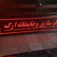 چاپ فوری بنر