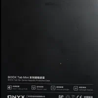 کتابخوان نو برند ONYX مدل BOOX Tab Mini + کاور اصل|تبلت|تهران, لویزان|دیوار