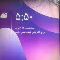 Y7 prime 2018|موبایل|آبادان, |دیوار