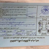 پارس tu5کلاس ۱۵