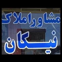 خانه ویلایی  رهن واجاره  اقبال لاهوری