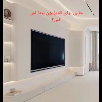مشاوره طراحی و چیدمان دکوراسیون داخلی منزل|خدمات پیشه و مهارت|زرند, |دیوار