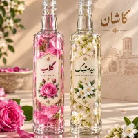گلاب و عرقیجات سنتی کاشان