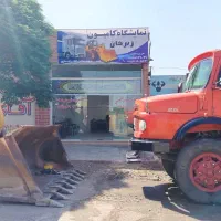 لودر چینی