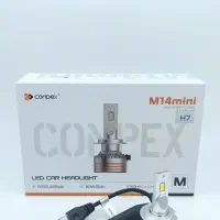 هدلایت پایه CONPEX H7