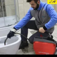 لوله بازکنی ارزانتراز همه *سراسر شهرکها*شبانه روزی