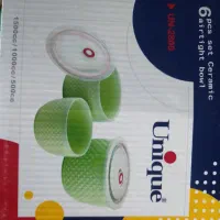 ظروف نگهدارنده غذا