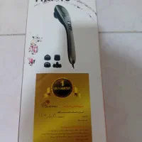 ماساژور برقی نو