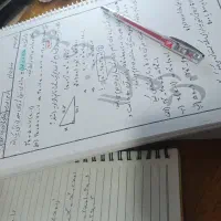 به یک مشاور تحصیلی نیازمندم