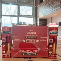 گابرینی|آرایشی، بهداشتی، درمانی|جلفا, |دیوار