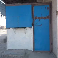 دکه ۲عرض ۲/۵طول ۲ارتفاع سه طرف مخصوص دخانیات