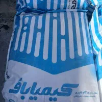 پیش مخلوط تخصصی گوسفندی