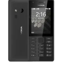 گوشی ساده نوکیا