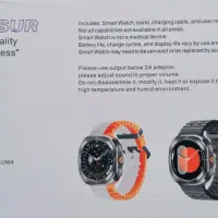 ساعت دیجیتال پیشرفته الترا|ساعت|دهلران, |دیوار