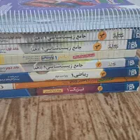 کتاب تست ۱۰ و ۱۱ و ۱۲|کتاب و مجله آموزشی|نوشهر, |دیوار