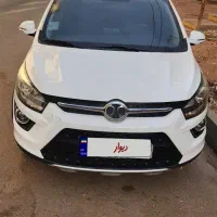 بایک X25|خودرو سواری و وانت|پاکدشت, پاکدشت (مامازند)|دیوار