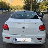 رانا پلاس پانوراما مدل ۱۴۰۲