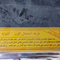 گاز فر|اجاق گاز و لوازم برقی پخت‌وپز|ارژن, |دیوار