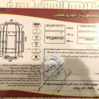 بایک x25|خودرو سواری و وانت|مشهد, وکیل‌آباد|دیوار