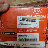 پمپ بنزین ریو اصل کیا موتورز|قطعات یدکی و لوازم جانبی|تهران, بازار|دیوار