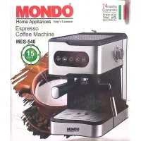 قهوه ساز موندو