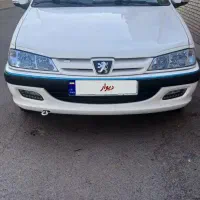 پارس ۱۴۰۲ نیم فول