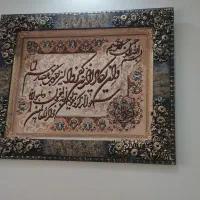 تابلو فرش دستبافت