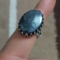 انگشتر سنگ حدید (ع)علی