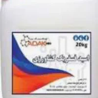 اسید فسفریک کشاورزی