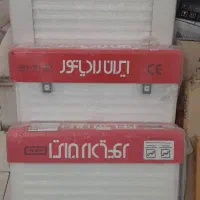 پکیج ایران رادیاتور