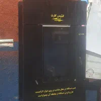 دستگاه کارت به کارت(کشلس دیواری)