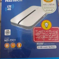 مودم همراه naztech