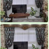 پرده پذیرایی