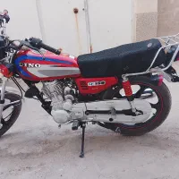 موتور ۱۵۰ دینو مدل ۱۴۰۳