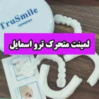 همانند تصاویر و با نرخ درج شده|کفش و لباس بچه|گرگان, |دیوار