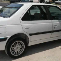 پارس دوگانه شرکت