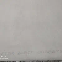 موکت سالم|موکت|علی‌آباد کتول, |دیوار