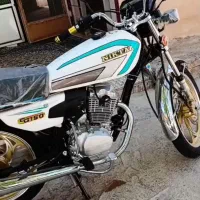 ۱۵۰ نیکتاز