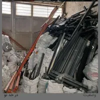 خریدو فروش ضایعات|عمده‌فروشی|یزد, |دیوار