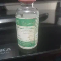 دارو سگ وگربه
