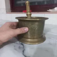 هاونگ قدیمی