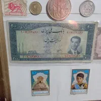 اسکناس شاهی