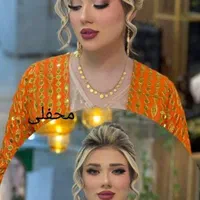 میکاب مراسم جشن