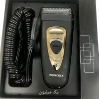 ریش تراش