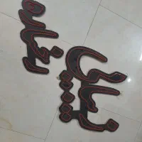 نئون زیبایی رخساره