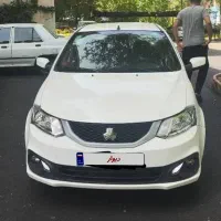 سایناs۸۵گانه برج ۱۲ سال۱۴۰۳