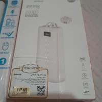 انواع پاوربانک با کیفیت و اصل گارانتی IPM